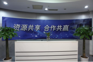 获嘉服务器托管5月最新价格